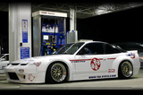 Full Rocket Bunny Style 180SX/240SX (RPS13) F,S,R Aero Kit Ver.1